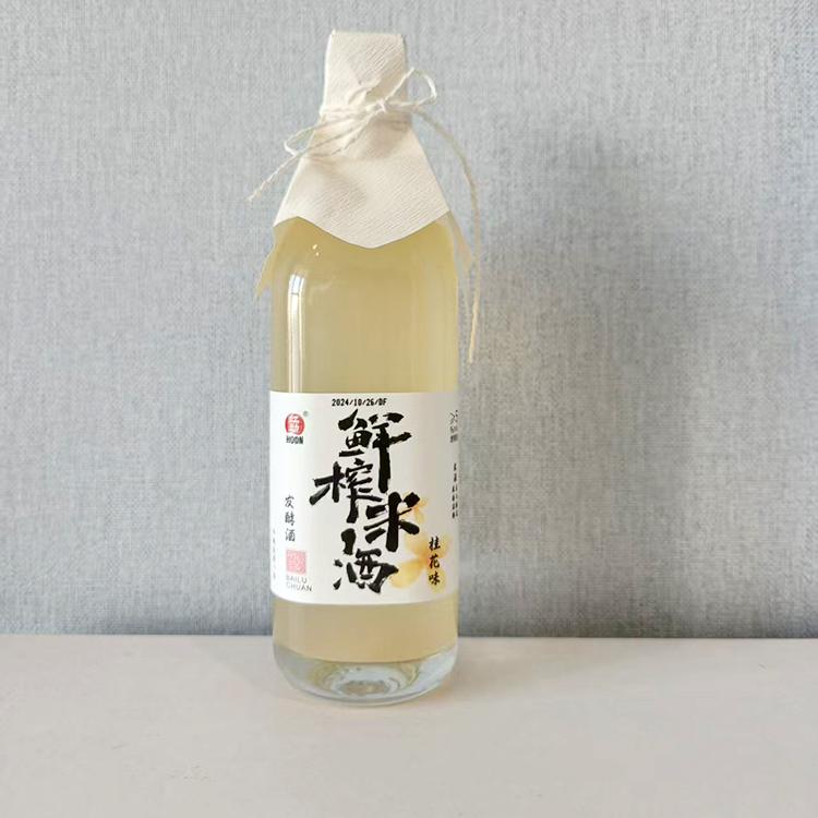 米酒500ml