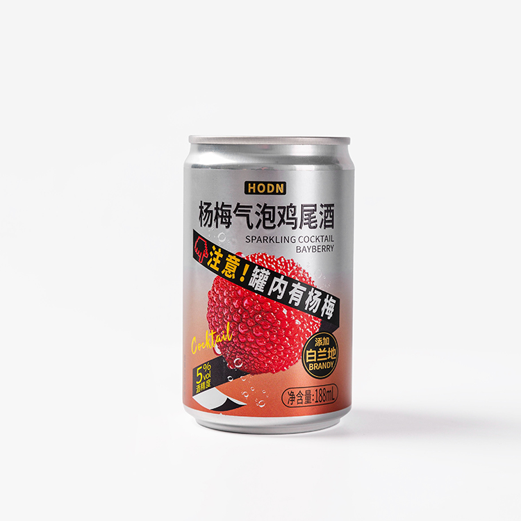 楊梅氣泡雞尾酒